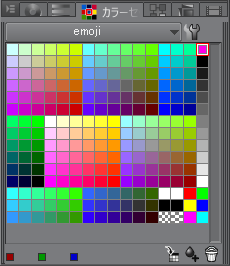 クリスタ パレット追加